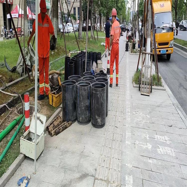 元宝管道短管置换修复