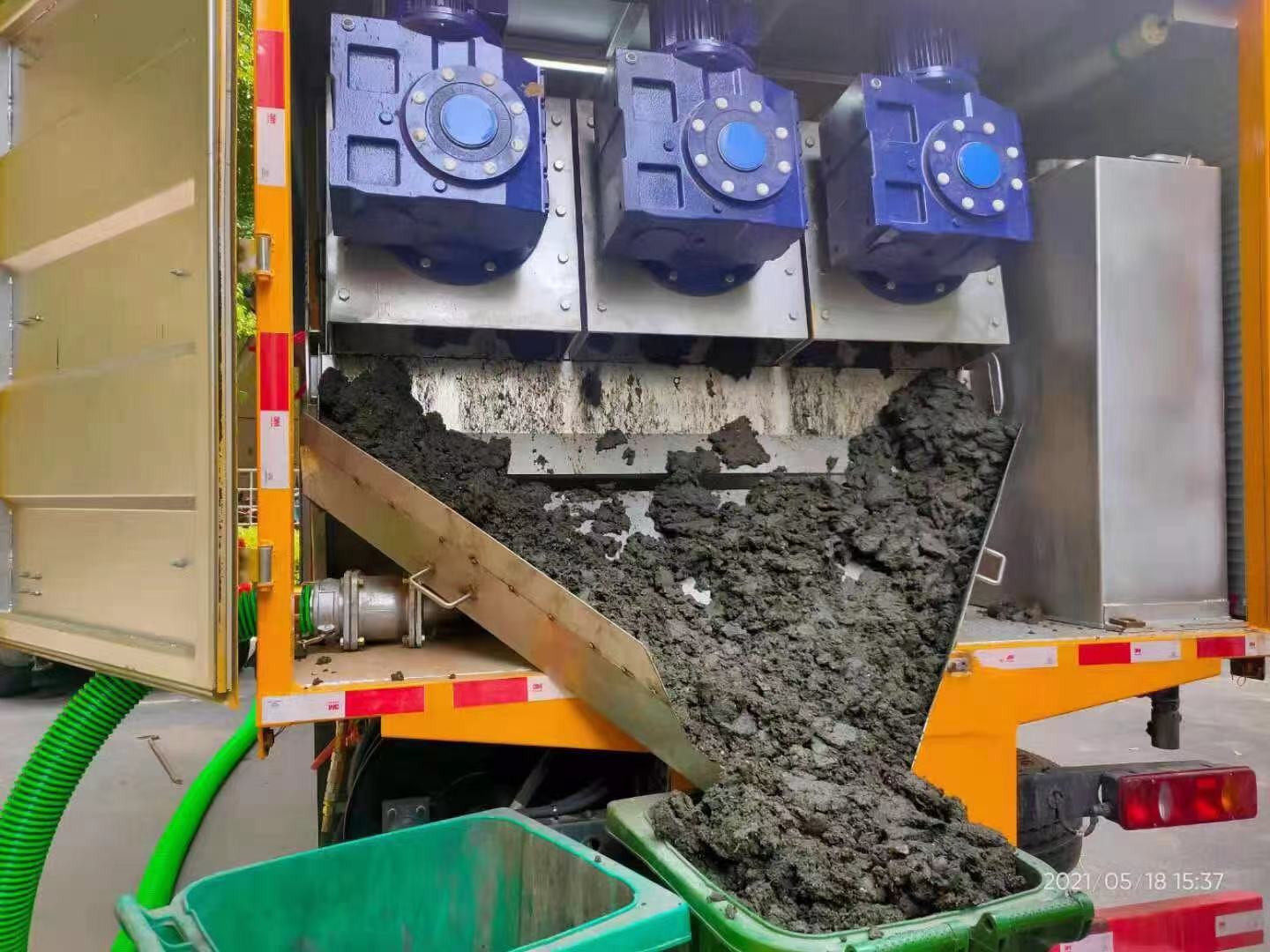 元宝化粪池清掏城市维护站-泥浆净化干湿分离处理